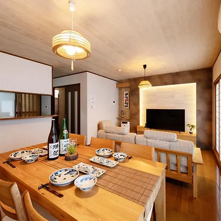 Shirakabanoyado - Ryogetsu Villa